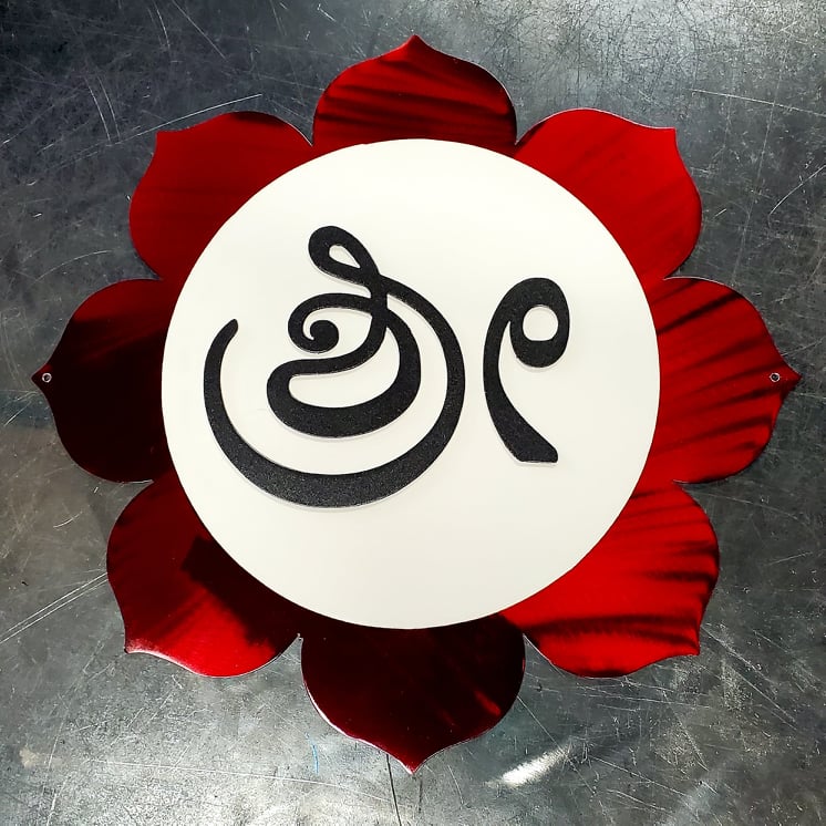 Yoga studio logo sign by Elite Metalworking