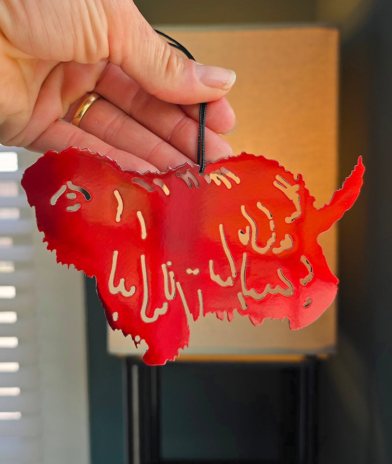 Bergamasco Metal Art Ornament
