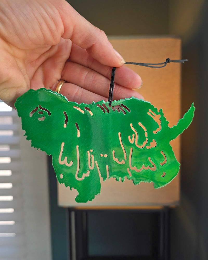 Bergamasco Metal Art Ornament