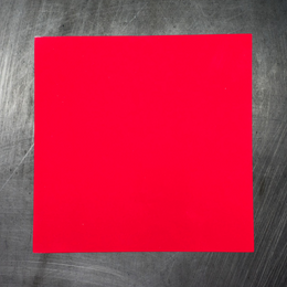 Firehouse Red