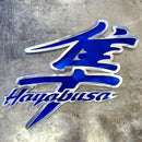 Hayabusa Metal Art